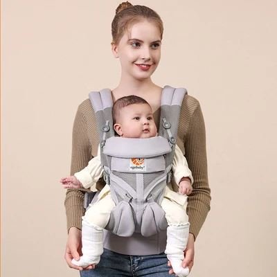 Porte Bébé - BreathBabyBag™ - Gris - Avecmonbebe